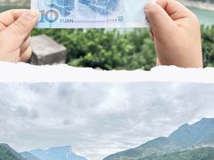 -白帝城·瞿塘峡景区