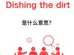 -昂立少儿成长中心(普陀星方汇校区)