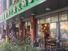 -肖肖酸萝卜鱼火锅(总店)