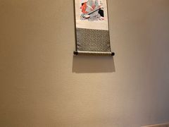 -皇品田苑日式料理(苏州中心店)