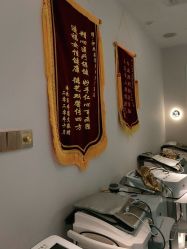 点击看大图 -伊然美产后恢复中心(海珠妇幼店)