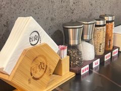 -厚贞日式烤肉(浦东汇智店)