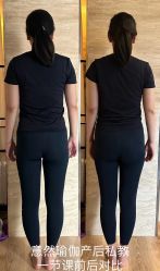 -意然瑜伽·普拉提