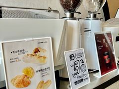 -本来不该有·鲜果咖啡(大梅沙店)
