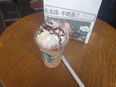 -星巴克臻选(南京江宁万达广场店)