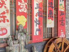 -蓉城老院十一年川味老火锅(中南店)