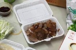 -徐记正宗北京烤鸭(北京东路总店)
