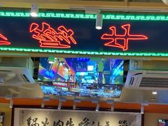 -荣叔港式沙嗲牛肉火锅(正佳潮流店)