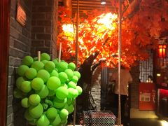 -火社火锅(平安大街店)
