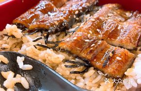 Nara Specialty Unagi Donburi Set