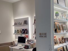 -海马体照相馆(厦门SM城市广场店)