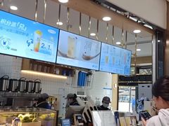 -茶百道(铜梁万达广场店)