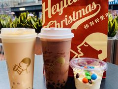 -喜茶(上海五角场万达店)