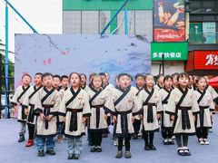 -童学馆·诗书礼乐少儿国学(光谷天地店)