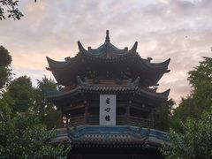 -西安化觉巷清真大寺