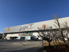 -乔波室内滑雪场