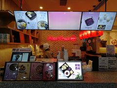 -鲜芋仙(国和店)