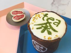 -茶是一枝花泡茶店