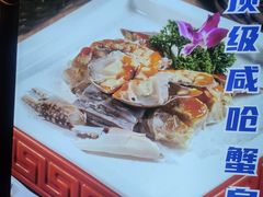 -黄龙海鲜大排档(杭州总店)