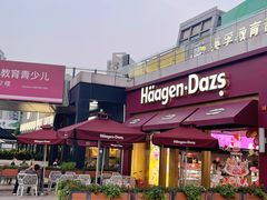 -证大大拇指广场(芳甸路店)