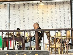 -東茅街茶馆