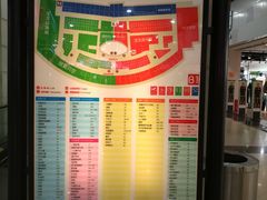 -宝龙广场(福州台江店)