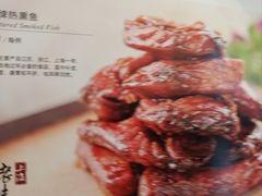 -和满堂·经典本帮菜(川沙古镇店)