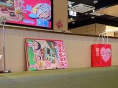 -海底捞火锅(六合天街店)