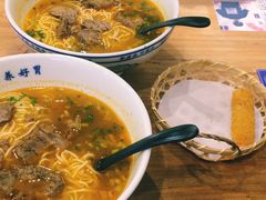 牛尾汤红酒牛肉面-和府捞面(国金汇店)