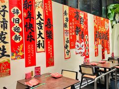 -单家老院·院子里的青岛菜(沙子口店)