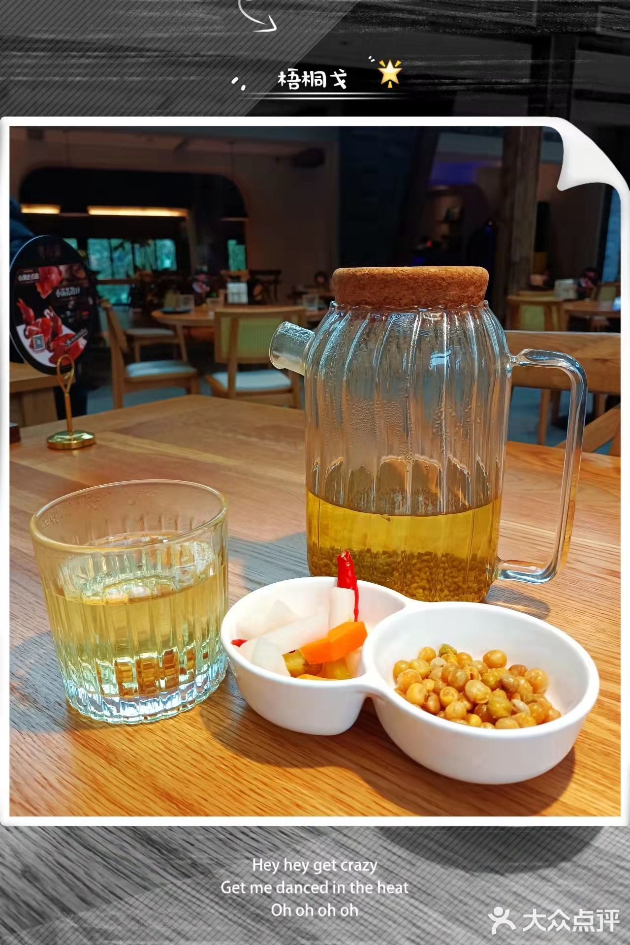 吃粤菜首选粤小满