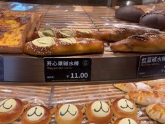 -FANEN法念·烘焙·甜点(万象城店)