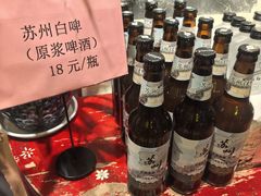 -鱼食饭稻·苏浙土菜17年老馆子(平江路店)