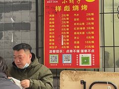 -小胡子祥彪烧烤(北湖总店)