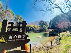 -虞山风景区