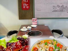 -上名堂·鱼头好吃(体育场路店)