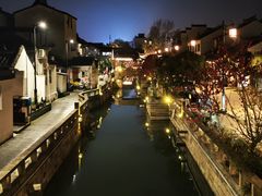 -苏州观前平江CitiGO欢阁酒店