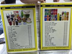 菜单-明记烧鱼美味店