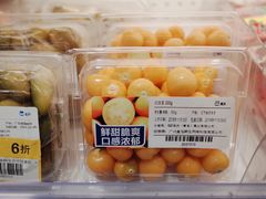 -盒马鲜生(岭南新世界店)