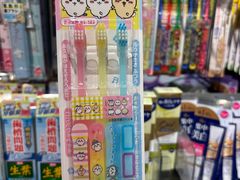 -DON DON DONKI(名珠城店)