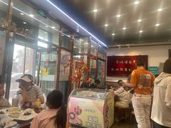 -护国寺小吃(地安门店)