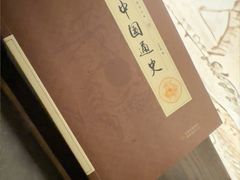 -足本纪·足道 SPA 简餐 小吃(文三西路店)
