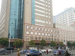 -无锡市第二人民医院(南院)