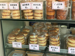 -张家清真糕点(奉天街店)