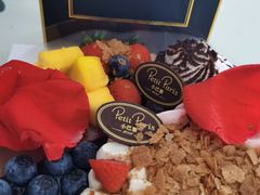 -PETIT PARIS 小巴黎(凯德1818店)