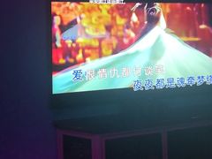 -INLOVE KTV(杭州滨江宝龙城店)
