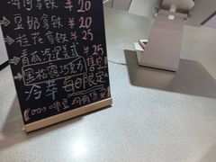 -Manner Coffee(丁香国际店)