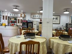 -标记好食