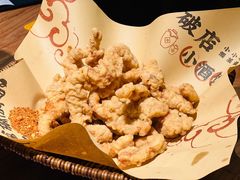 成都小酥肉-泥糊破店小酒馆·团建聚餐(南京西路店)