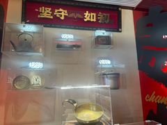 -德天顺盖码饭(人民西路店)